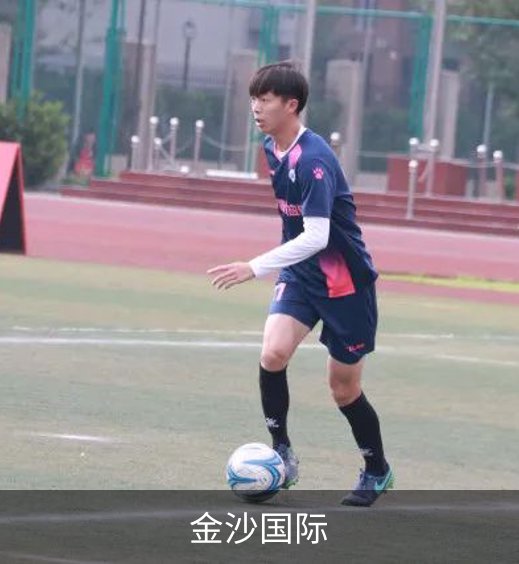 走进金沙国际
